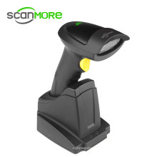 Wireless laser barcode reader with recharging base station supermarket bar code scanner